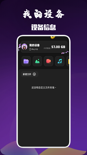 金砖弱网瞬移手机软件app截图 金砖弱网瞬移手机软件app截图