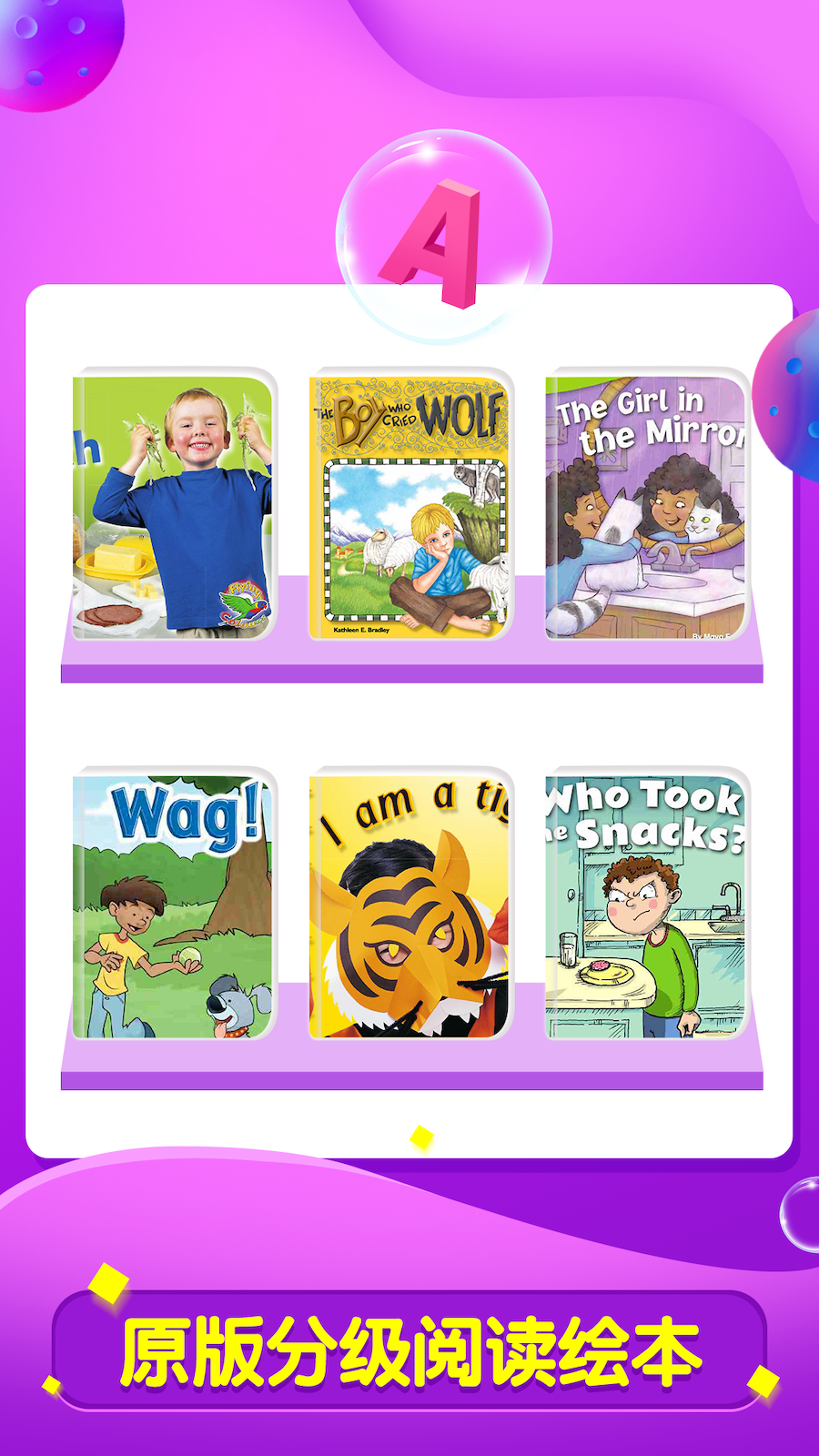 全阅读手机软件app截图 全阅读手机软件app截图