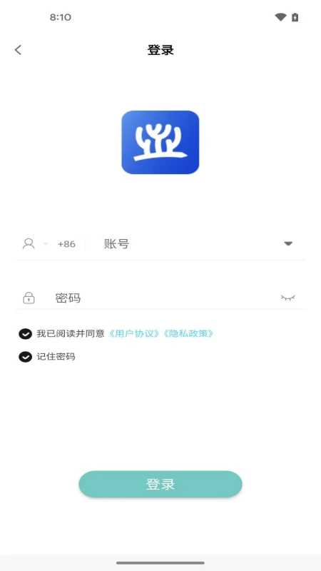 珊瑚课堂手机软件app截图 珊瑚课堂手机软件app截图