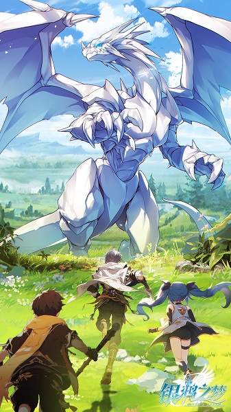 银鸦之梦 官方正版手游app截图 银鸦之梦 官方正版手游app截图