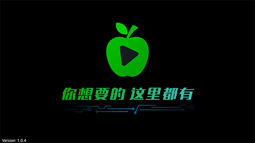 小苹果影视盒子 v1.6.0电视tv版手机软件app截图