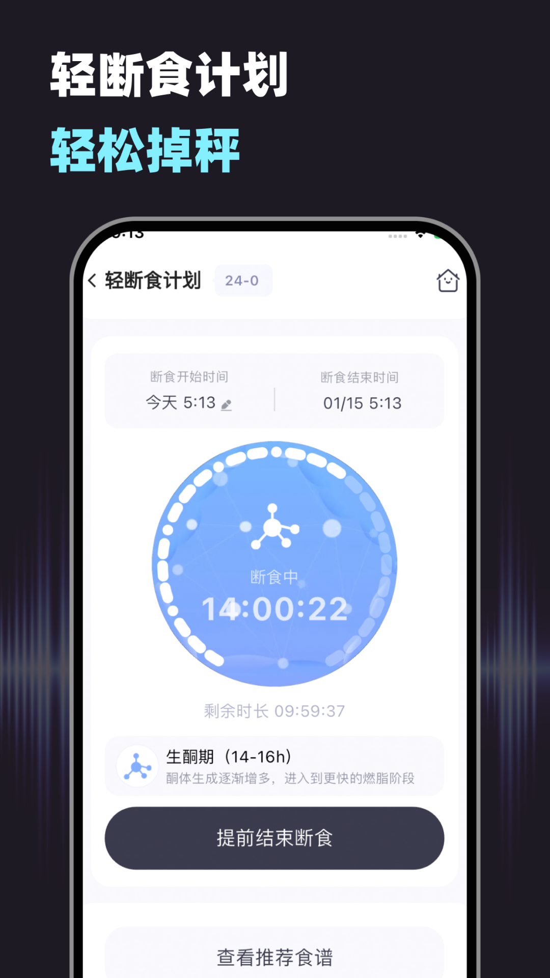 小卡健康 免vip版最新版手机软件app截图
