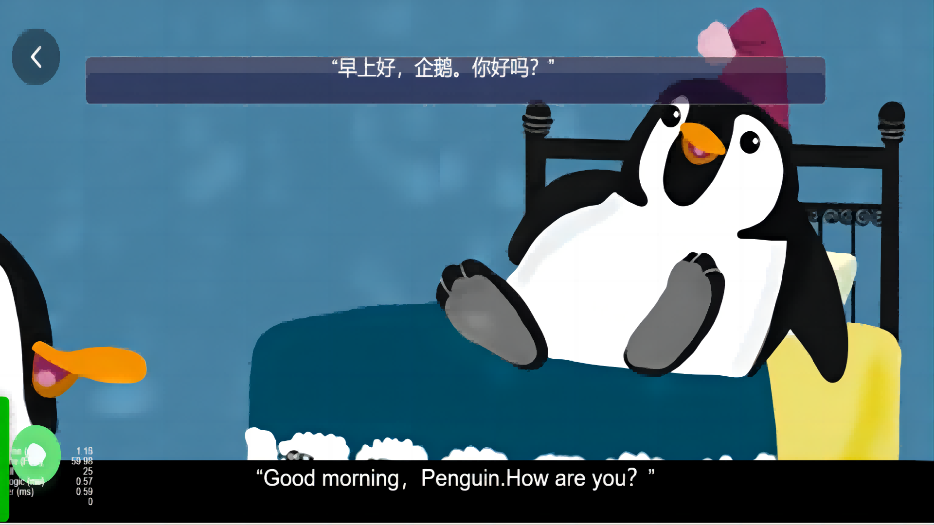 闽教英语点读手机软件app截图