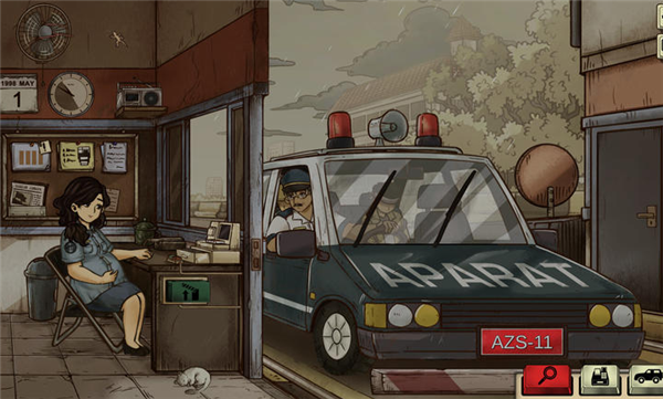 1998收费员的故事手游app截图