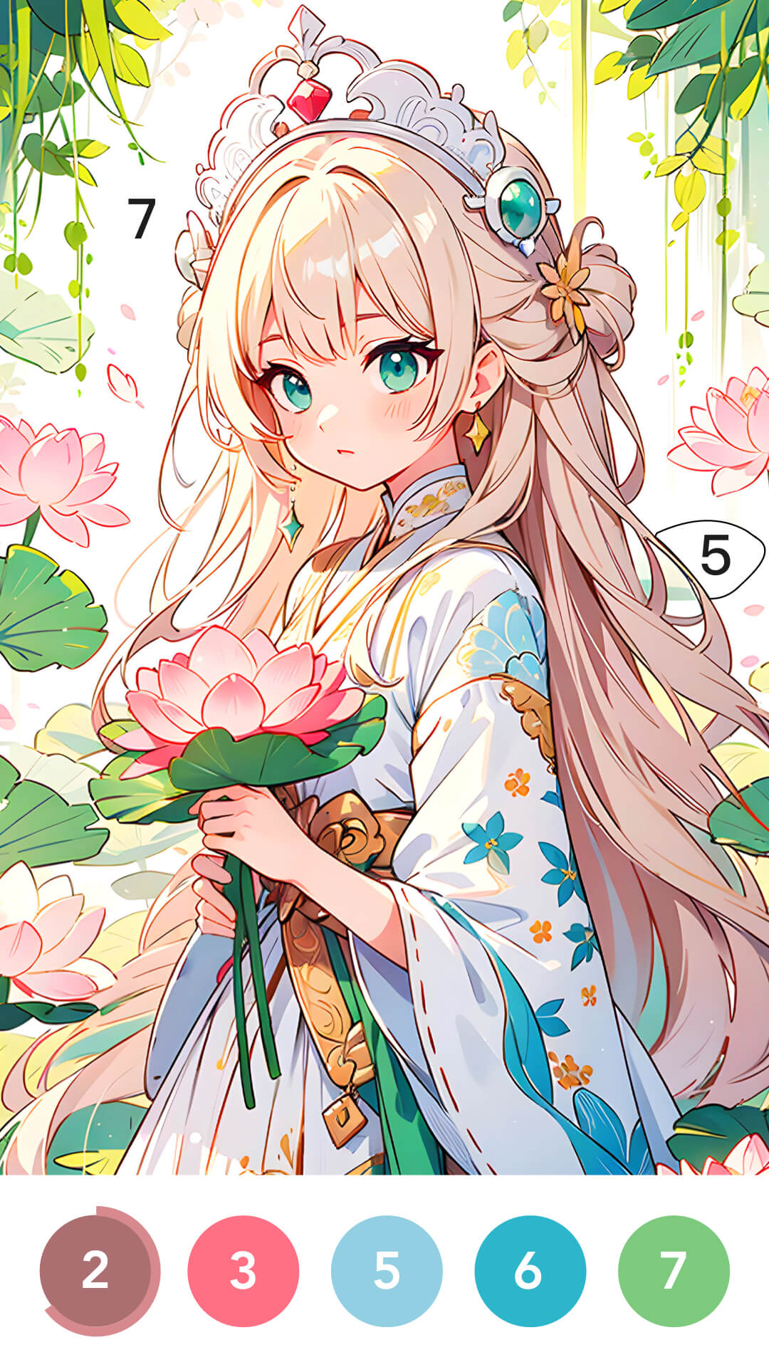 涂个小组件手机软件app截图