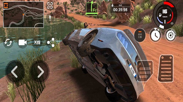 超极限赛车 中文版手游app截图