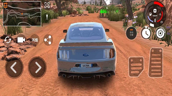 超极限赛车 中文版手游app截图