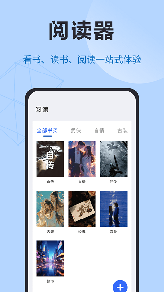 kiki手机软件app截图