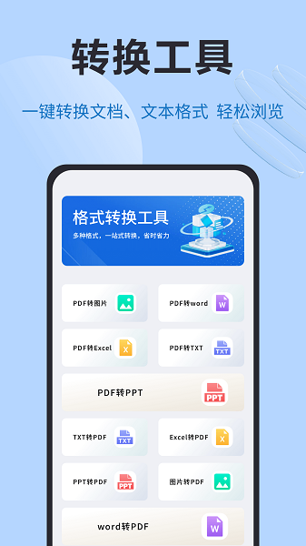 kiki手机软件app截图