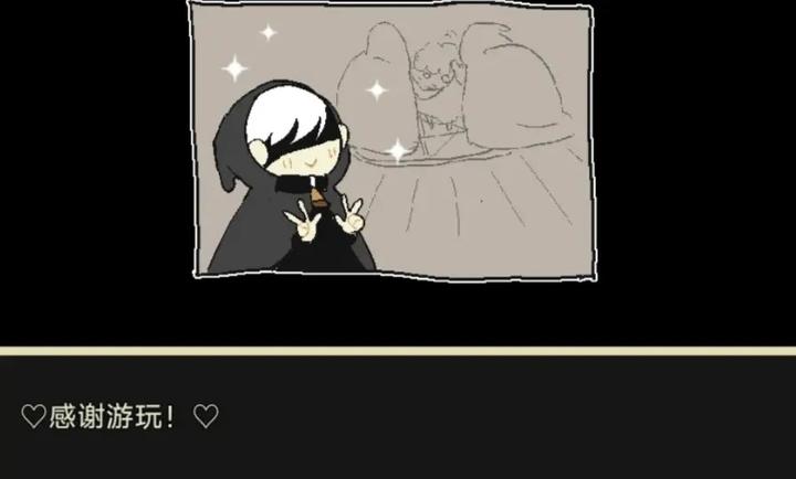 了不起的女仆手游app截图