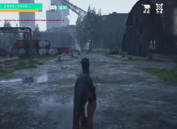 龙岛异兽 手游官网下载手游app截图