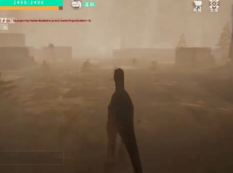 龙岛异兽 (手机版)下载安装手游app截图