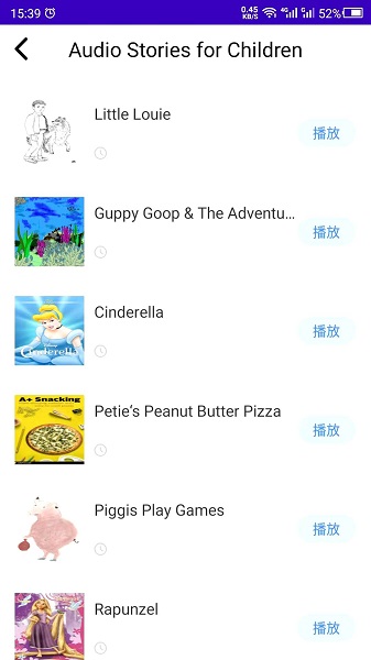 英语故事手机软件app截图