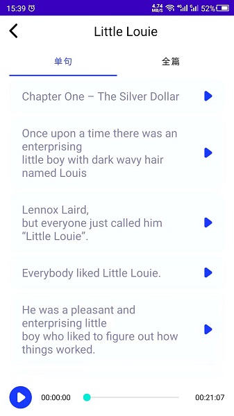 英语故事手机软件app截图