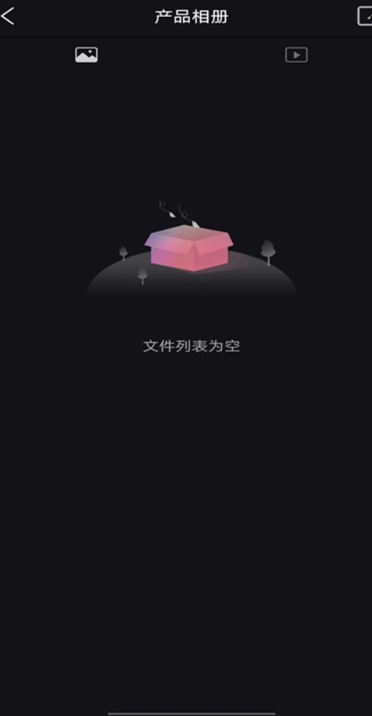 Suear手机软件app截图