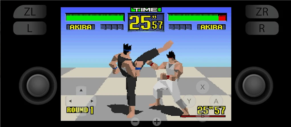 yuzu模拟器 官网下载安卓版手机软件app截图