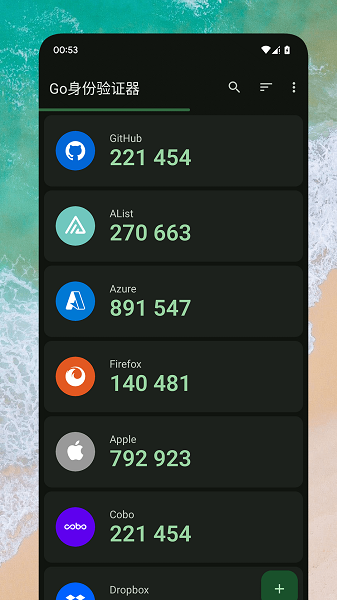 Go身份验证器手机软件app截图