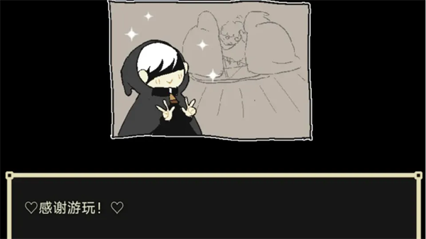 了不起的女仆 手机版手游app截图