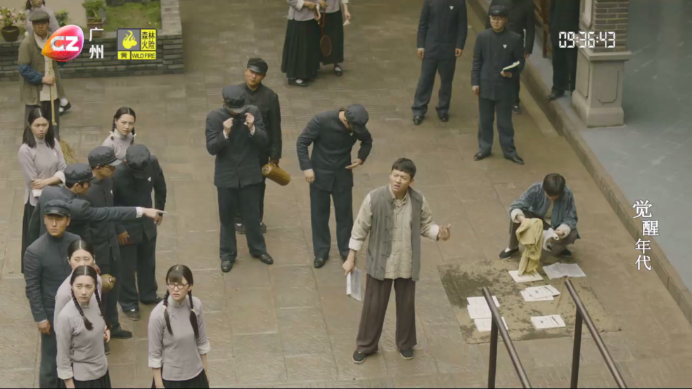 星火电视 海外版1.0.54免费版手机软件app截图