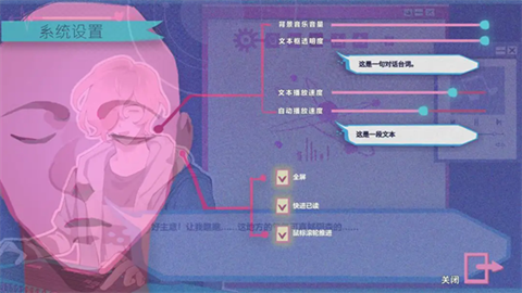 阿塔那手游app截图