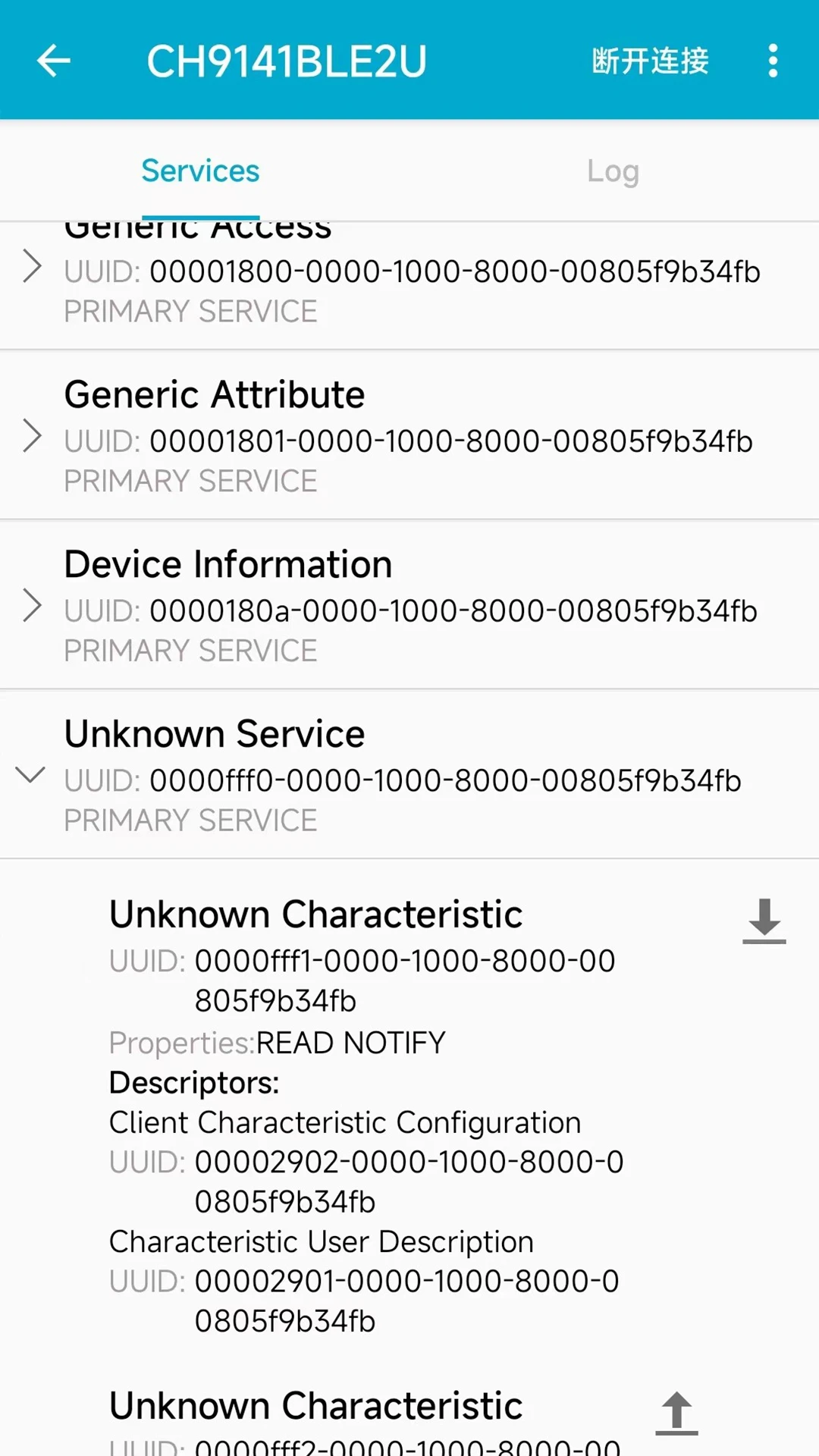 BLE调试助手手机软件app截图