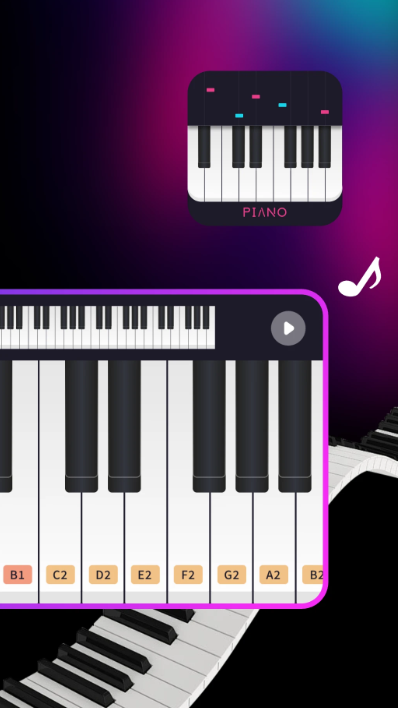 完美钢琴模拟器手机软件app截图