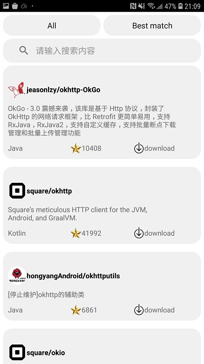 代码阅读器手机软件app截图