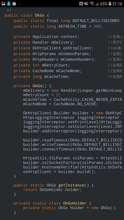 代码阅读器手机软件app截图