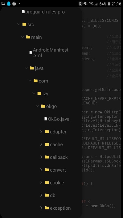 代码阅读器手机软件app截图