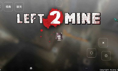 我的世界求生之路2 手机版正式版手游app截图