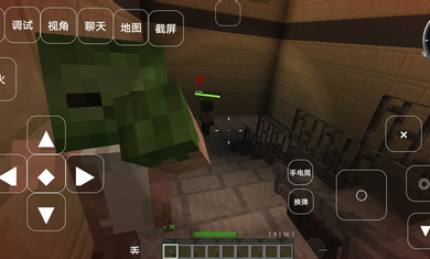 我的世界求生之路2 手机版正式版手游app截图