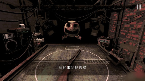 恶魔轮盘 手机版下载官方正版手游app截图