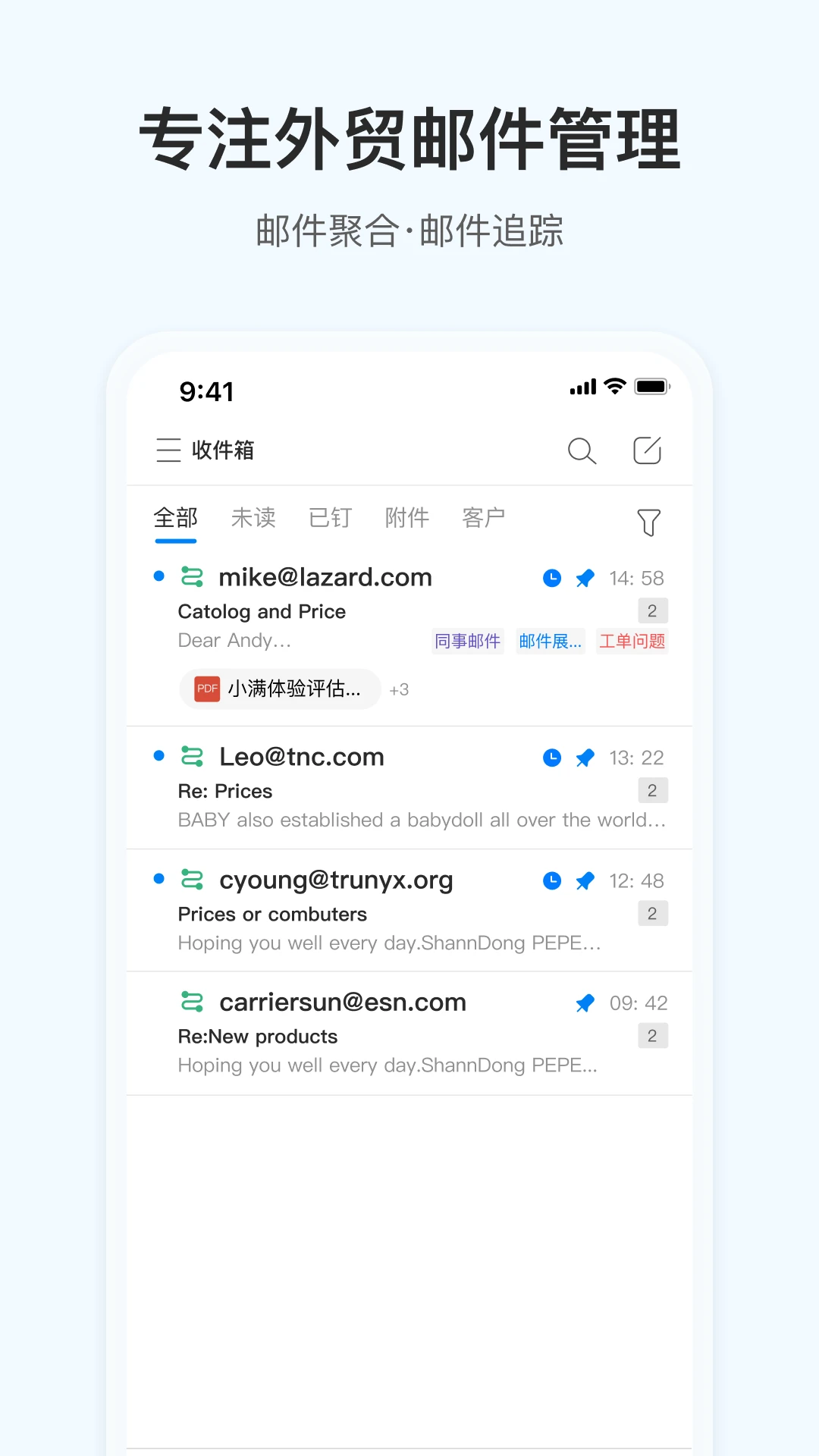 OKKI手机软件app截图