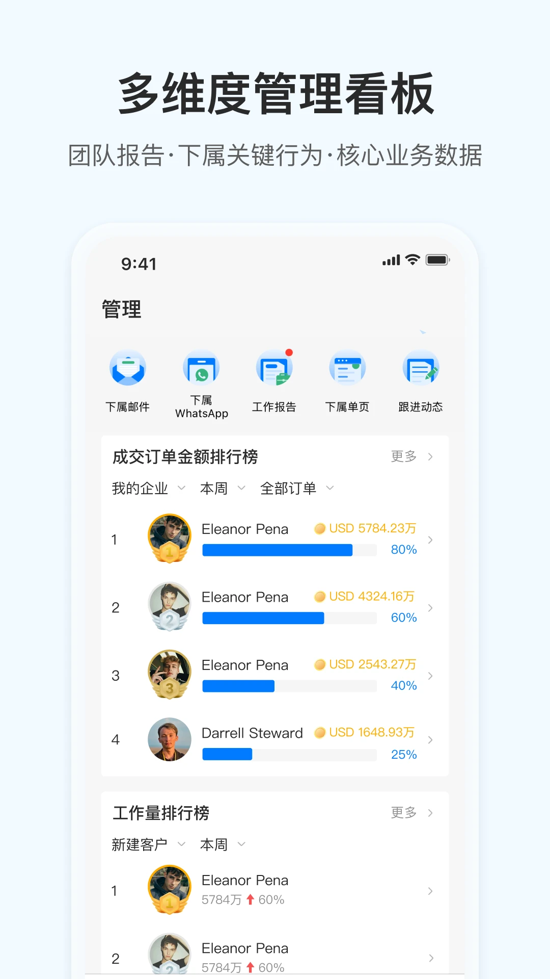 OKKI手机软件app截图