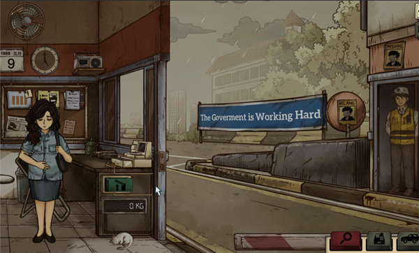 1998收费员的故事 最新版手游app截图