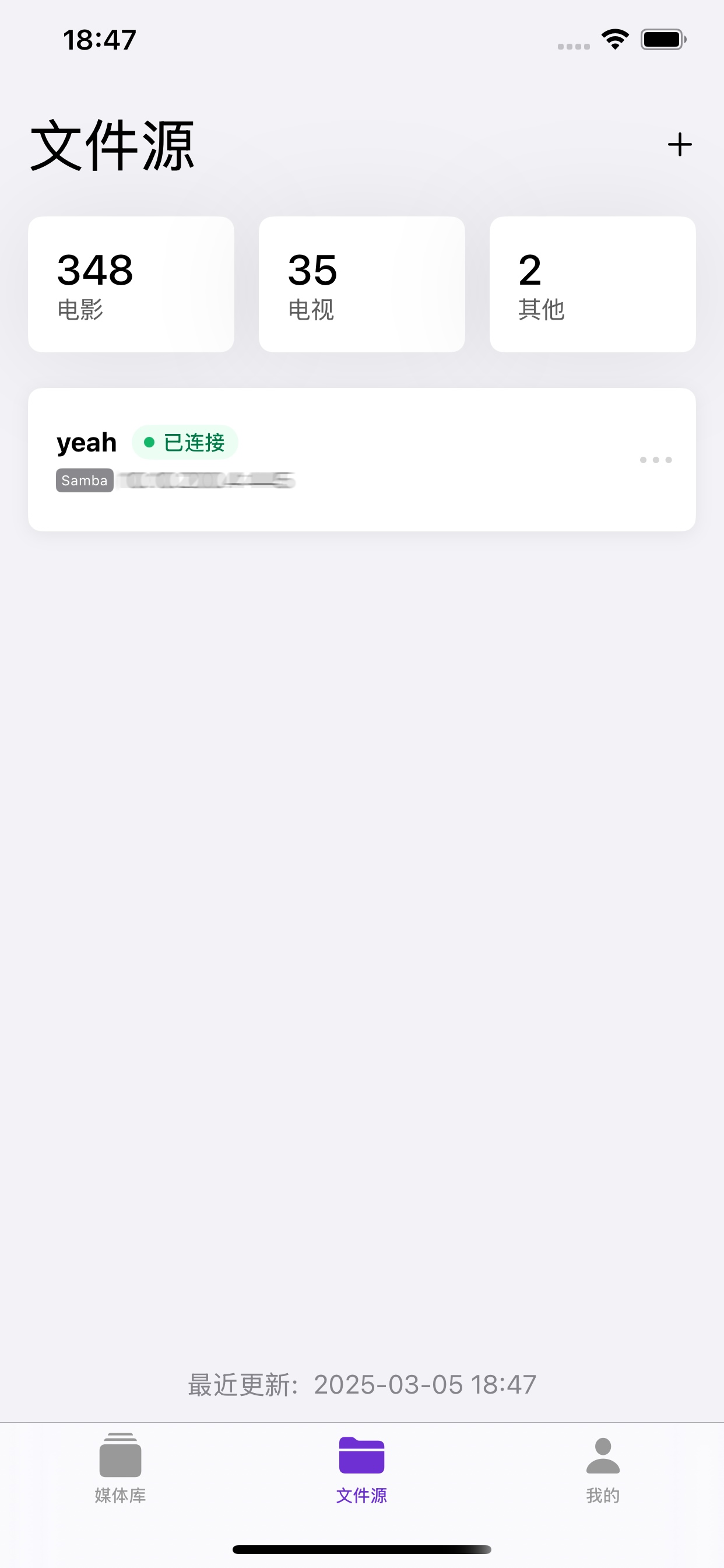 Cinemore手机软件app截图