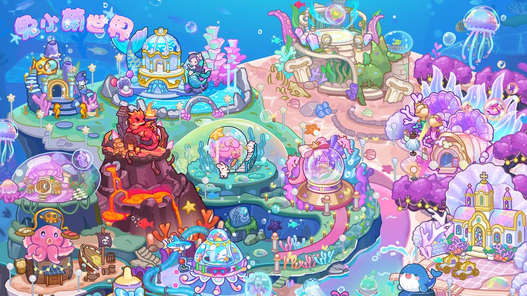 兔小萌世界 完整版手游app截图