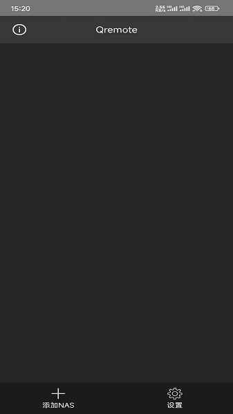 Qremote手机软件app截图