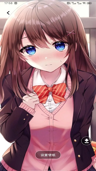 CCP二次元平台手机软件app截图