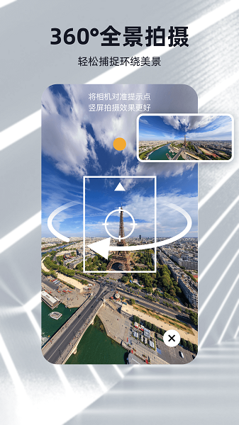 可汗3D建模手机软件app截图