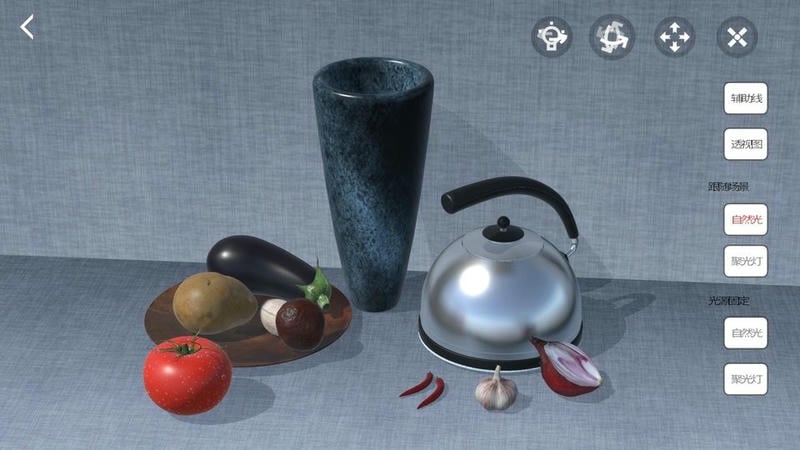 爱素描手机软件app截图