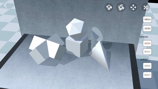 爱素描手机软件app截图