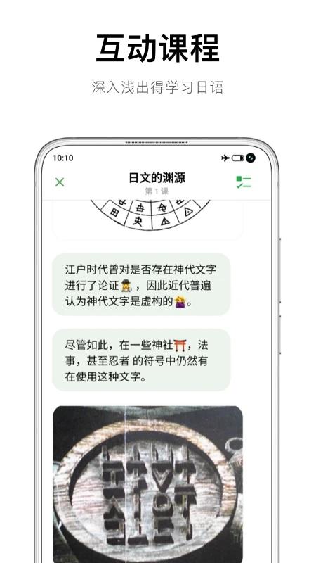 捧读手机软件app截图