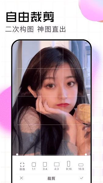 agc相机手机软件app截图