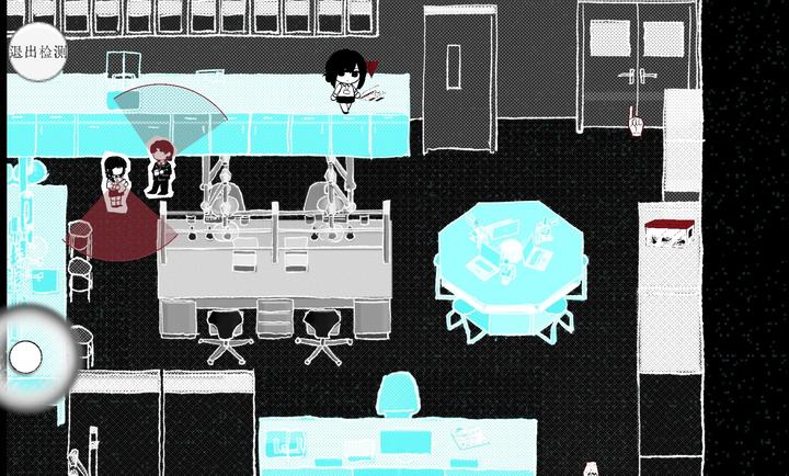 Truth in Bug手游app截图