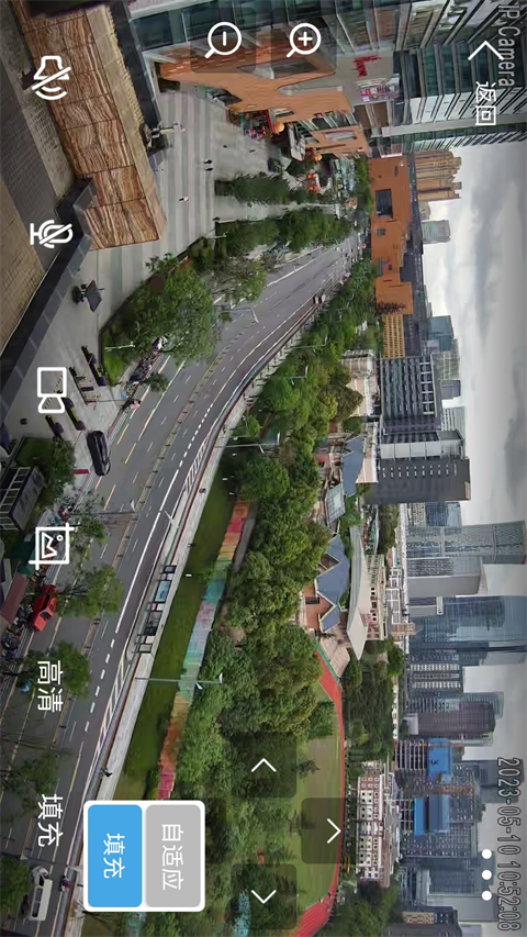 CamHipro手机软件app截图