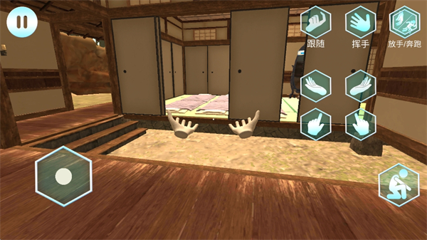 女友手办计划 无广告版手游app截图