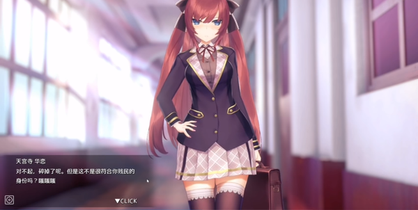 hypnoapp2 全解锁版手游app截图