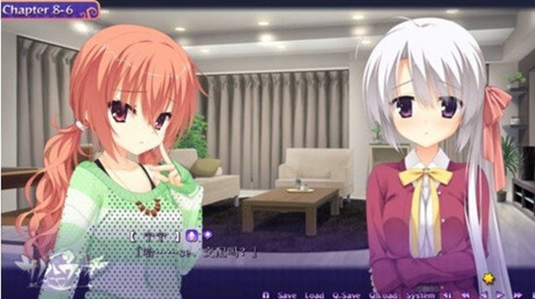 魔女的夜宴 直装版手游app截图