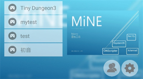 手机galgame模拟器手机软件app截图